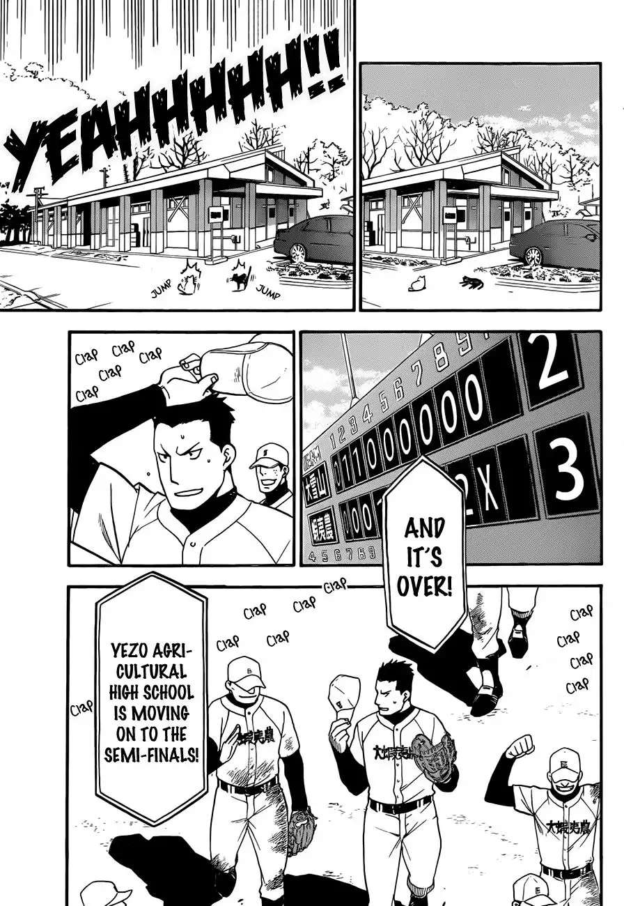 Silver Spoon Chapter 59 18